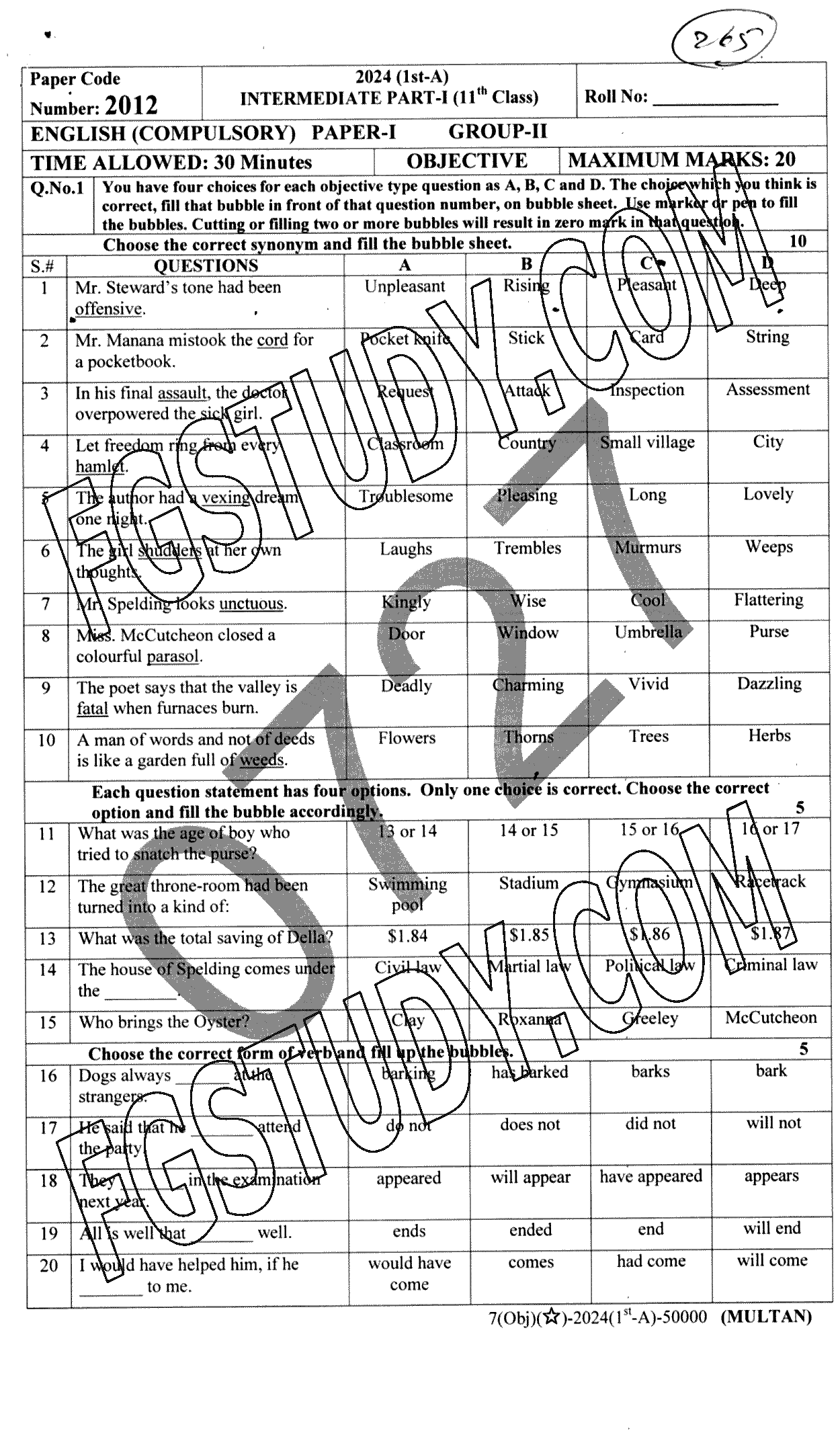 11th Class English Past Paper 2024 Multan Board Group 2 Objective