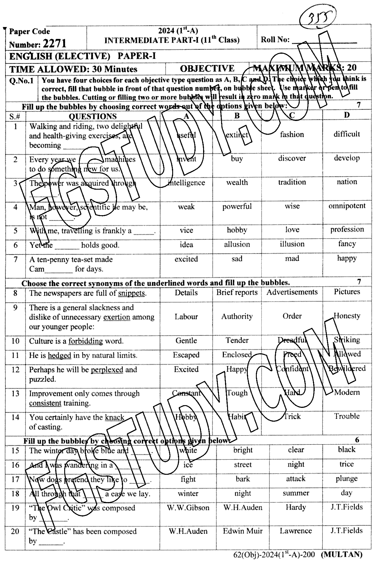 11th Class English Past Paper 2024 Multan Board Objective