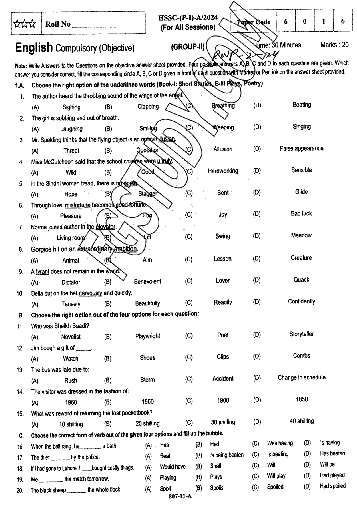 11th Class English Past Paper 2024 Rawalpindi Board Group 2 Objective