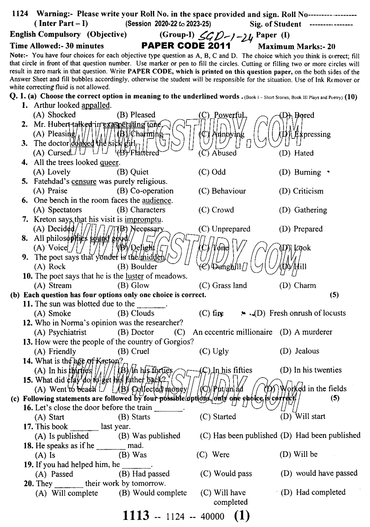 11th Class English Past Paper 2024 Sargodha Board Group 1 Objective