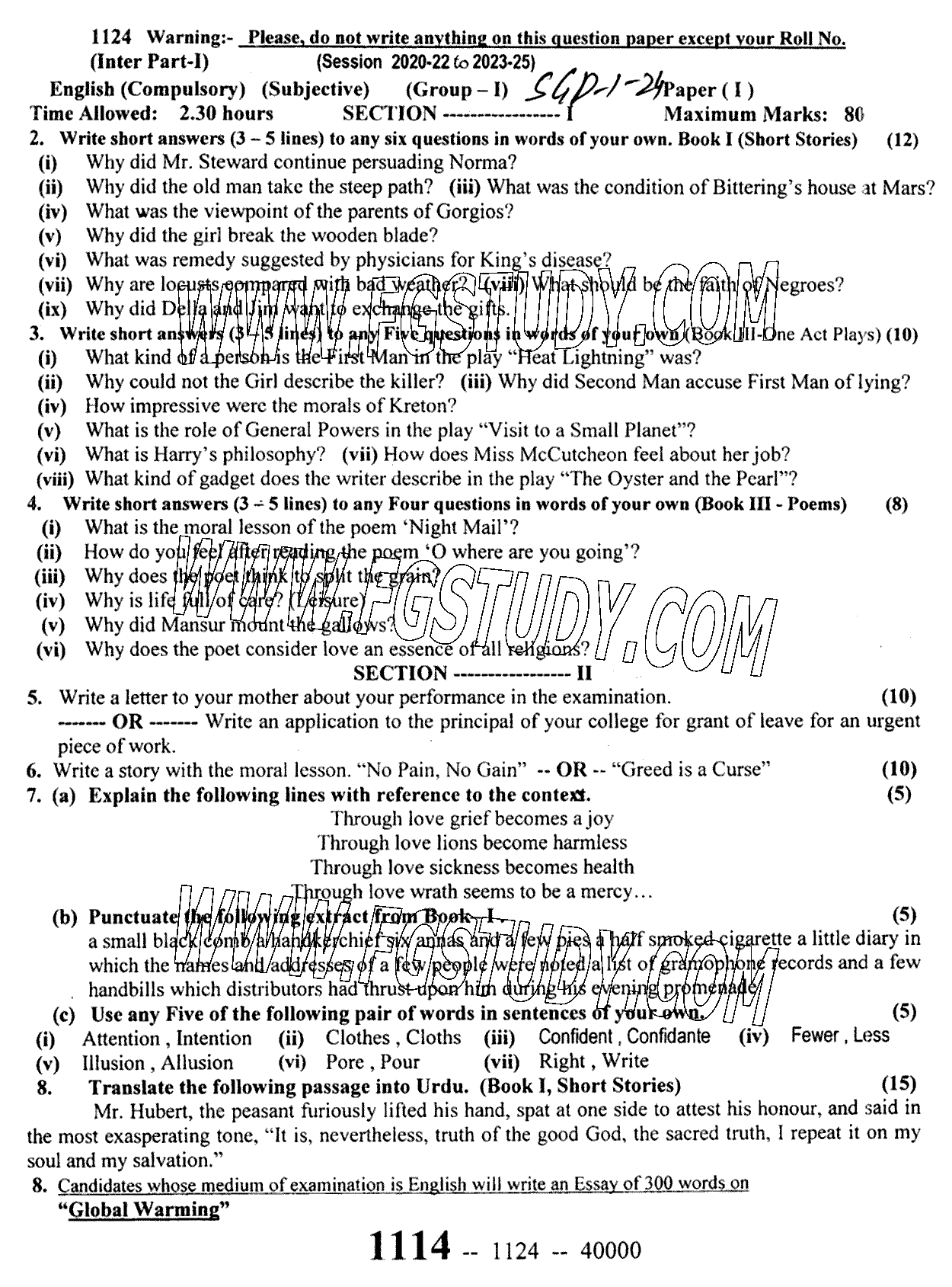 11th Class English Past Paper 2024 Sargodha Board Group 1 Subjective