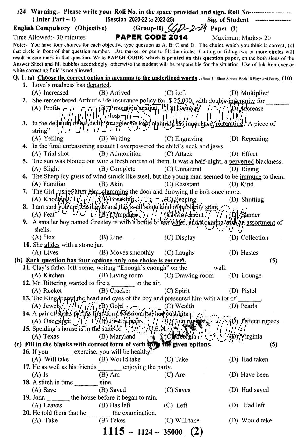 11th Class English Past Paper 2024 Sargodha Board Group 2 Objective