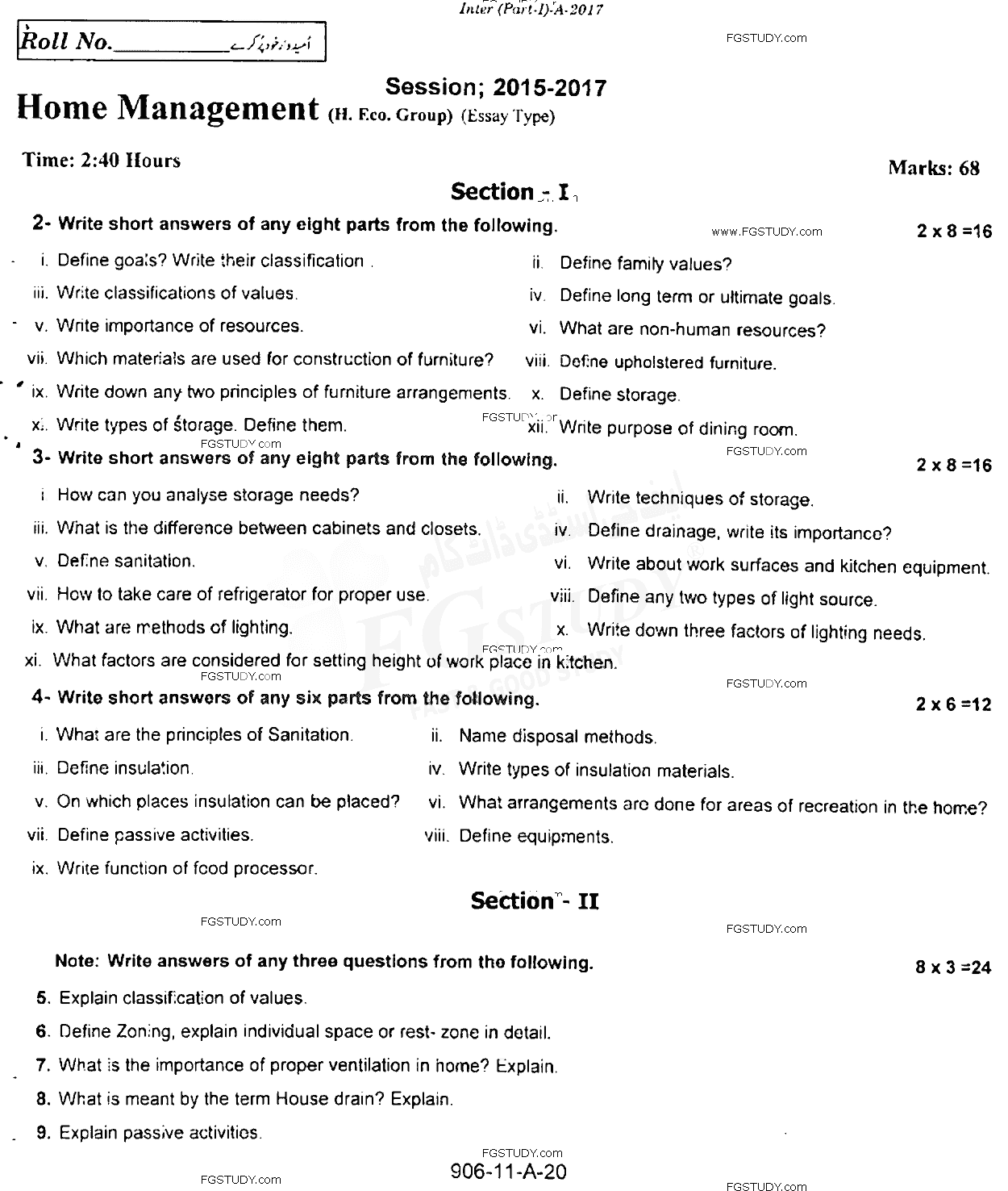 11th Class Home Management Past Paper 2017 Rawalpindi Board Subjective