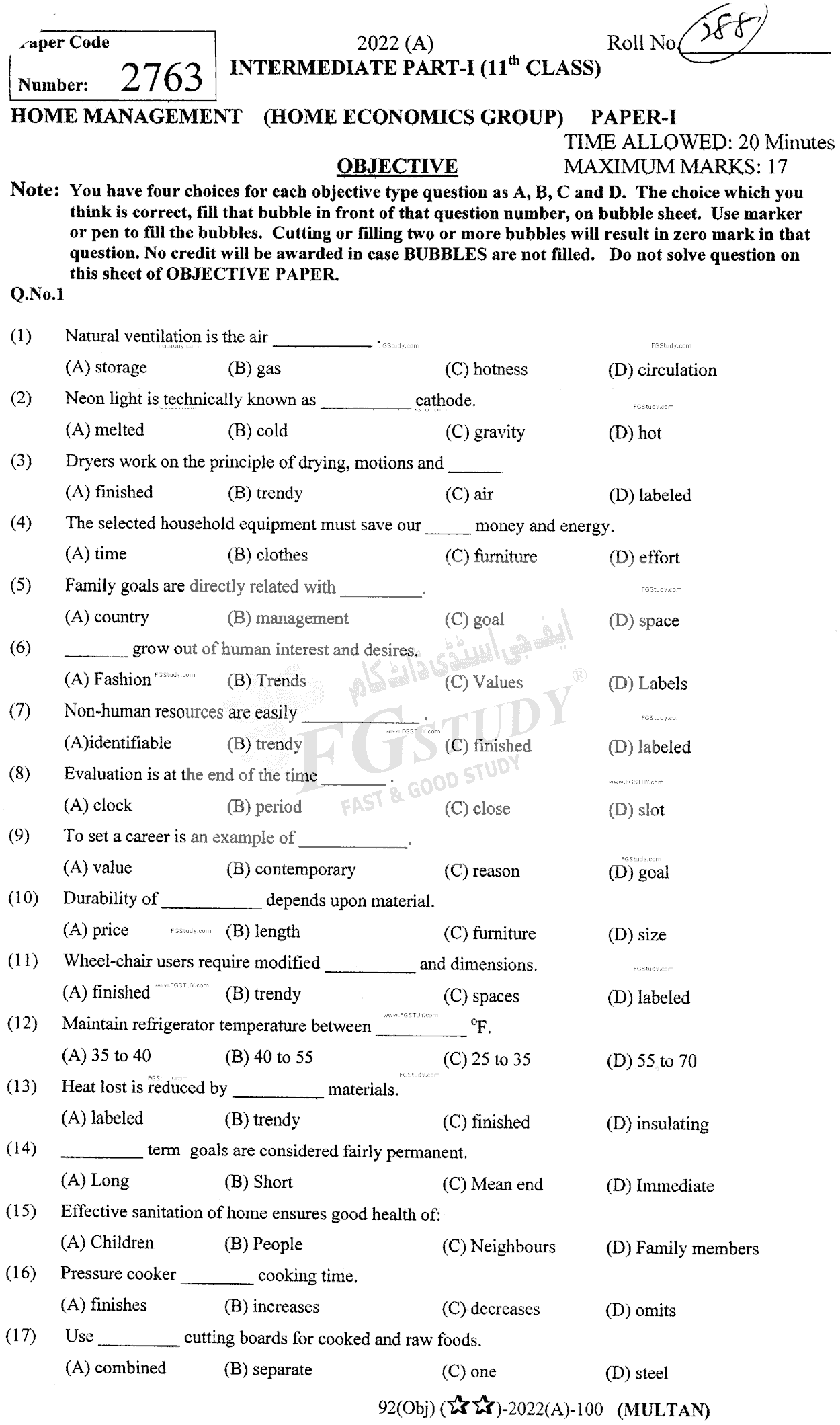 11th Class Home Management Past Paper 2022 Multan Board Objective