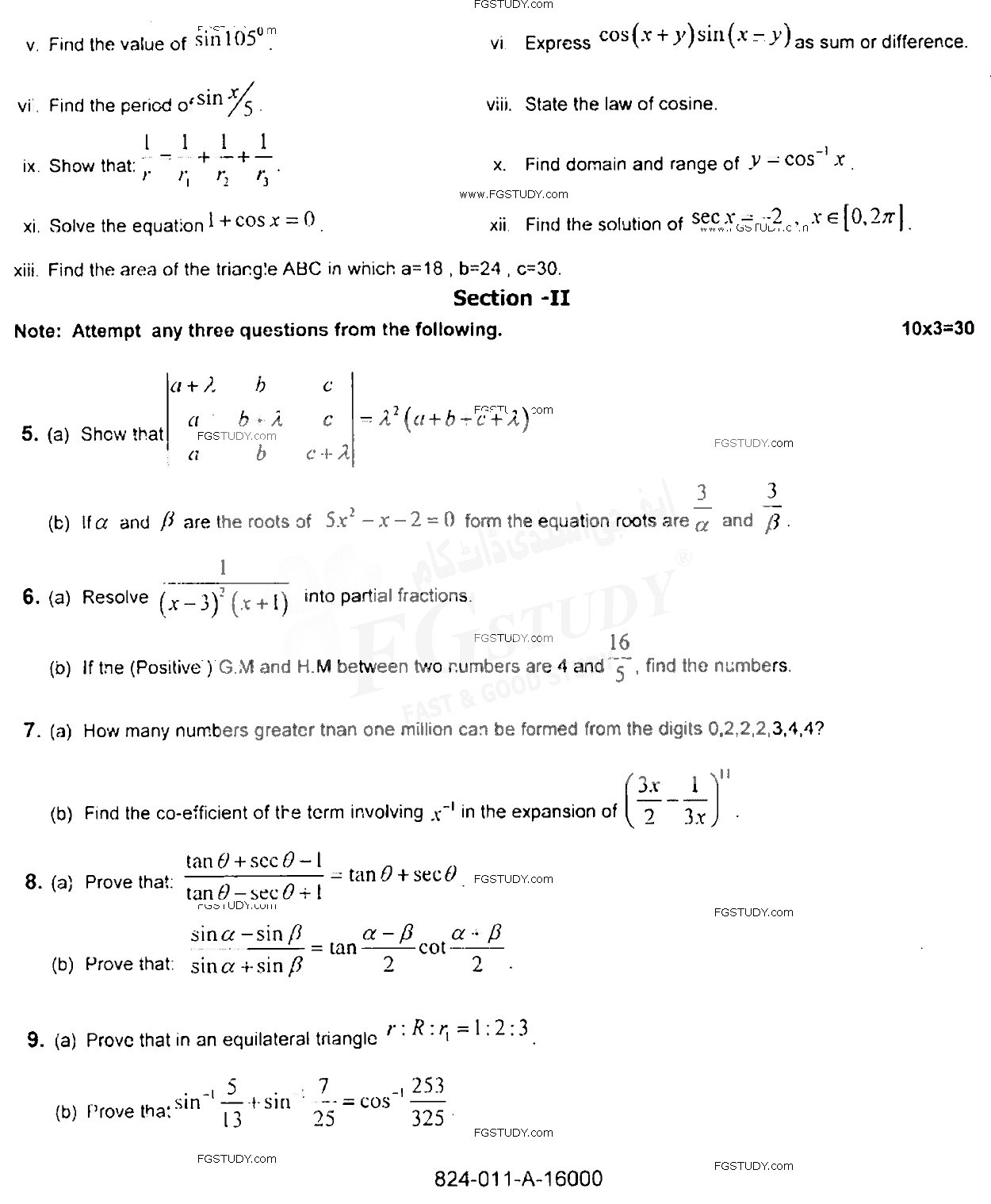 11th Class Mathematics Past Paper 2017 Rawalpindi Board Group 2 Subjective