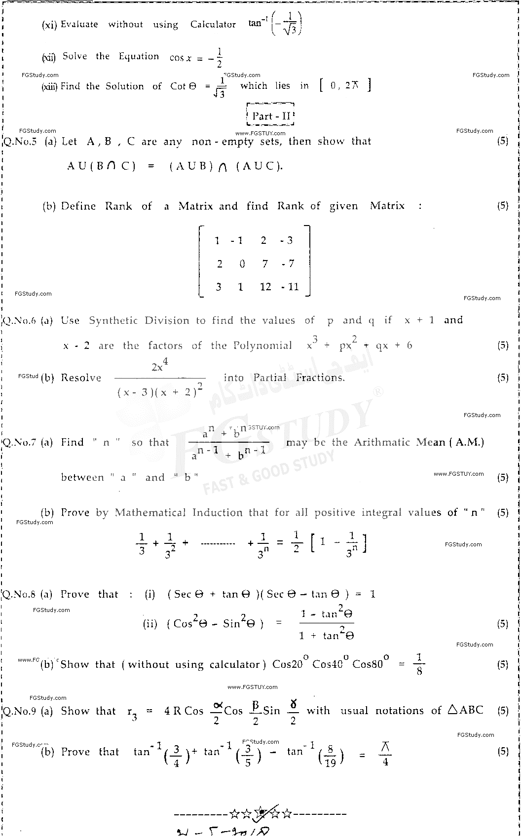 11th Class Mathematics Past Paper 2018 Bahawalpur Board Subjective