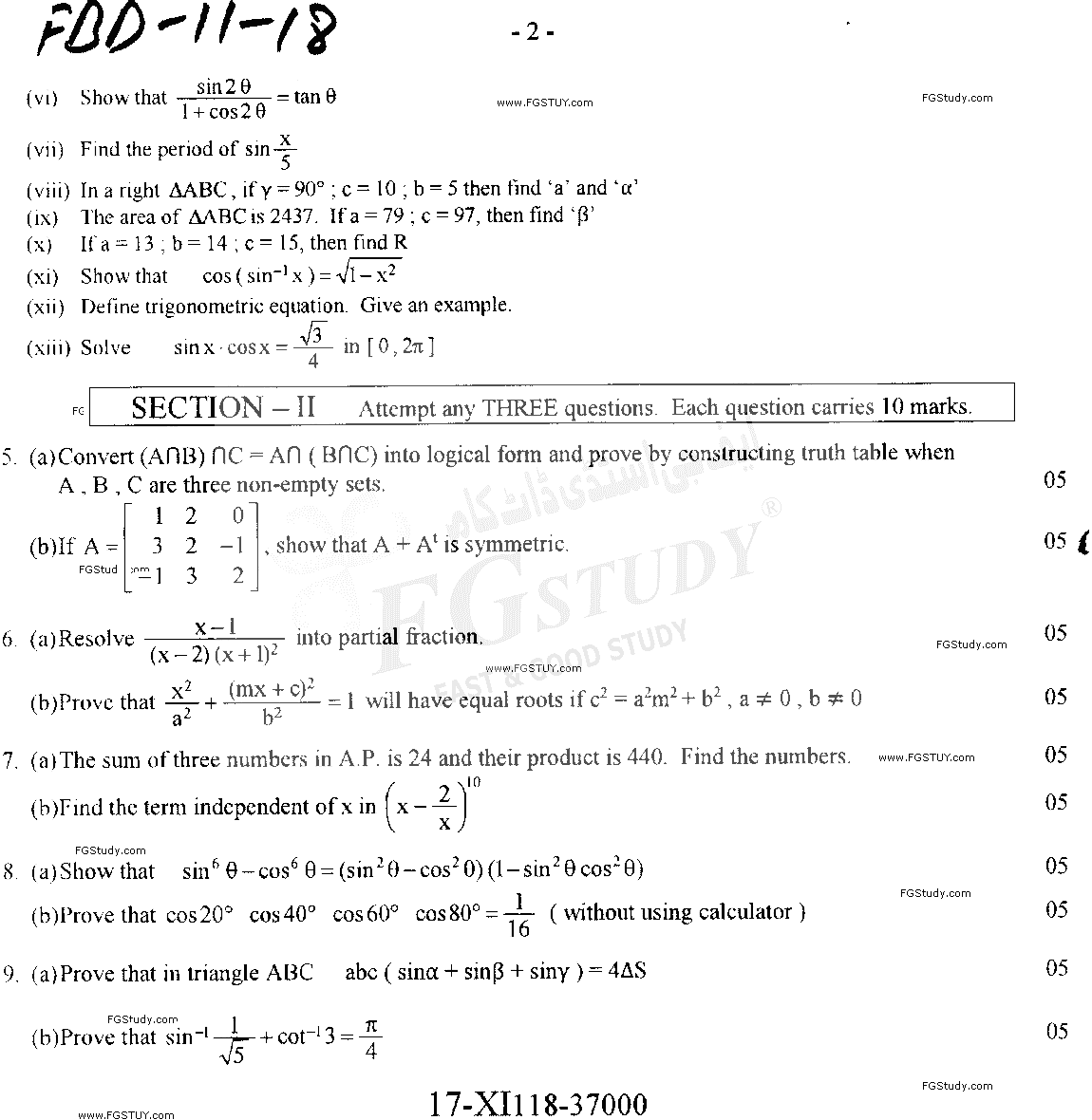 11th Class Mathematics Past Paper 2018 Faisalabad Board Group 2 Subjective