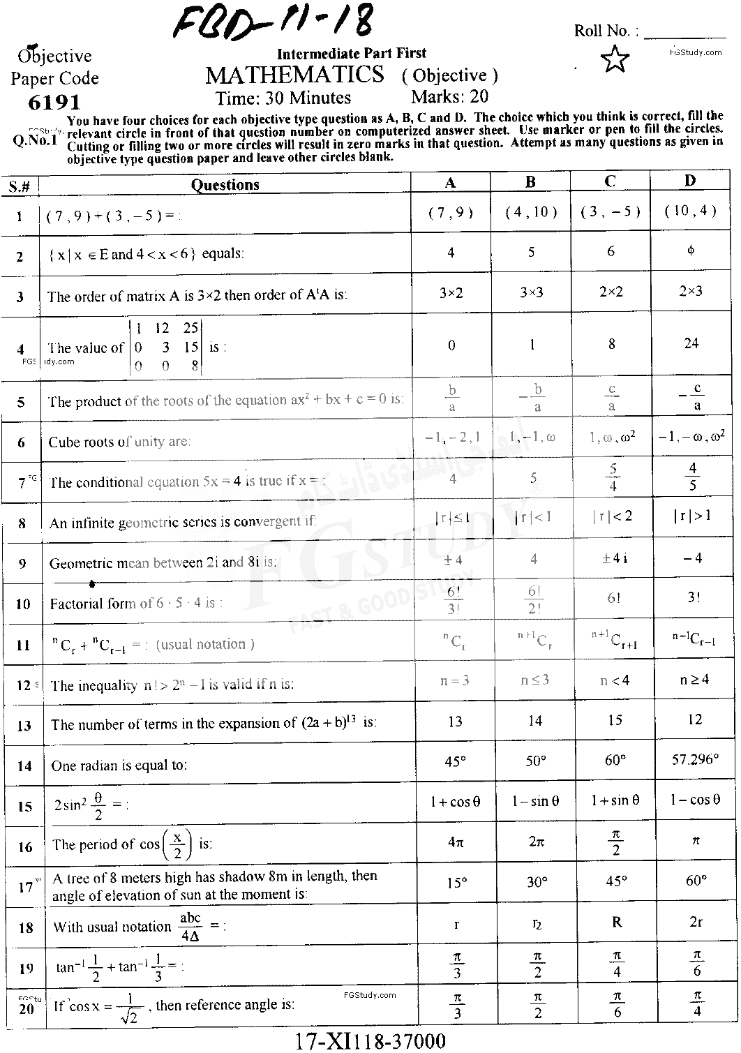 11th Class Mathematics Past Paper 2018 Faisalabad Board Objective