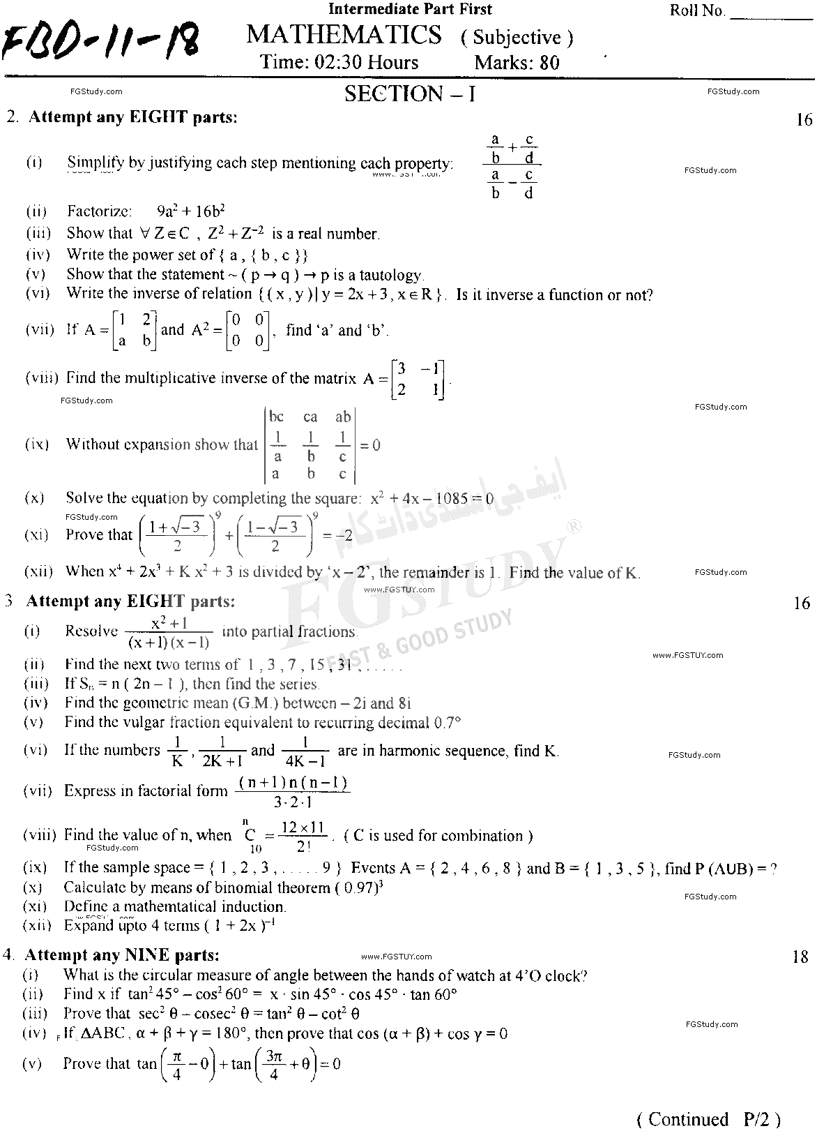 11th Class Mathematics Past Paper 2018 Faisalabad Board Subjective