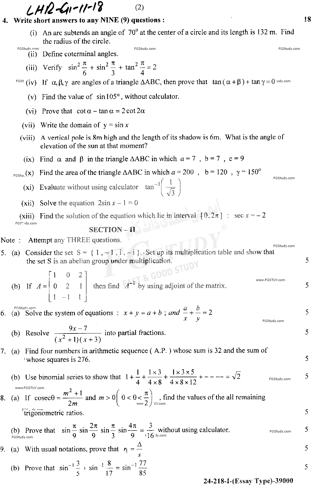 11th Class Mathematics Past Paper 2018 Lahore Board Group 1 Subjective
