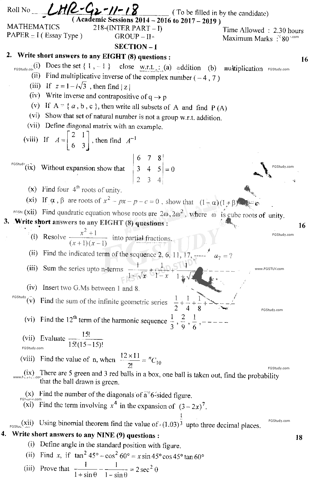 11th Class Mathematics Past Paper 2018 Lahore Board Group 2 Subjective