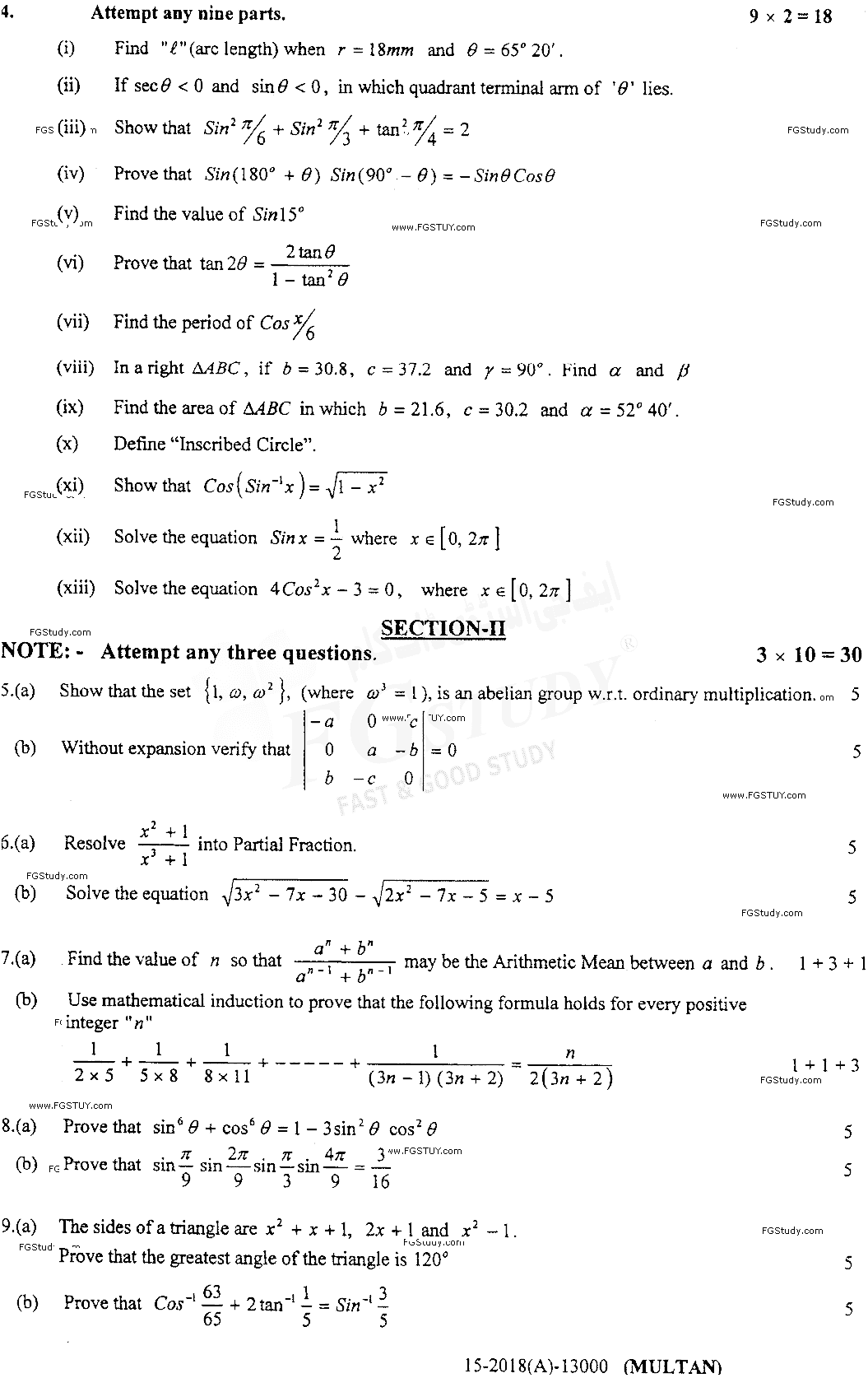11th Class Mathematics Past Paper 2018 Multan Board Group 2 Subjective