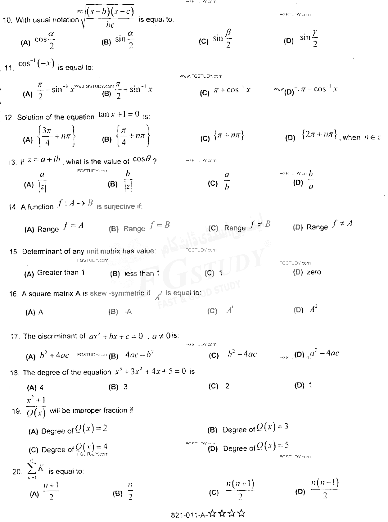 11th Class Mathematics Past Paper 2018 Rawalpindi Board Objective