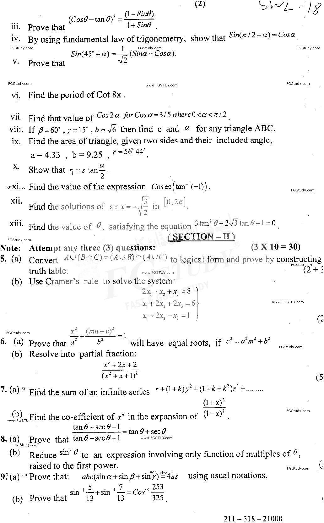11th Class Mathematics Past Paper 2018 Sahiwal Board Subjective