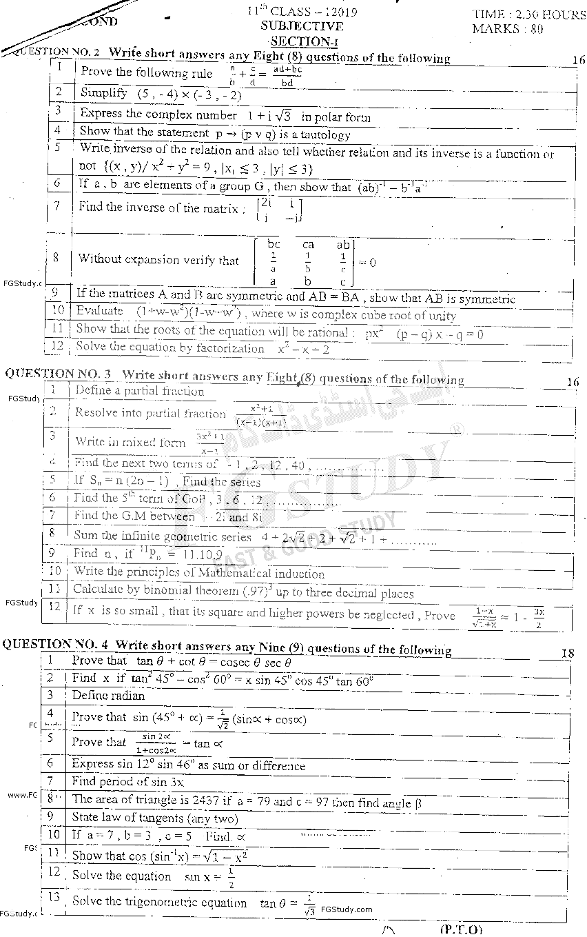 11th Class Mathematics Past Paper 2019 Dg Khan Board Group 2 Subjective