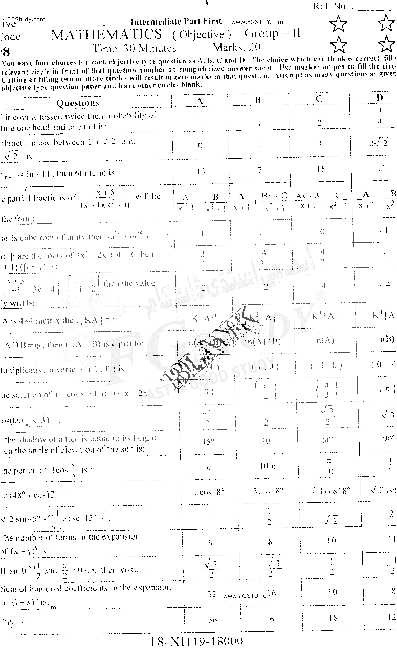 11th Class Mathematics Past Paper 2019 Faisalabad Board Group 2 Objective