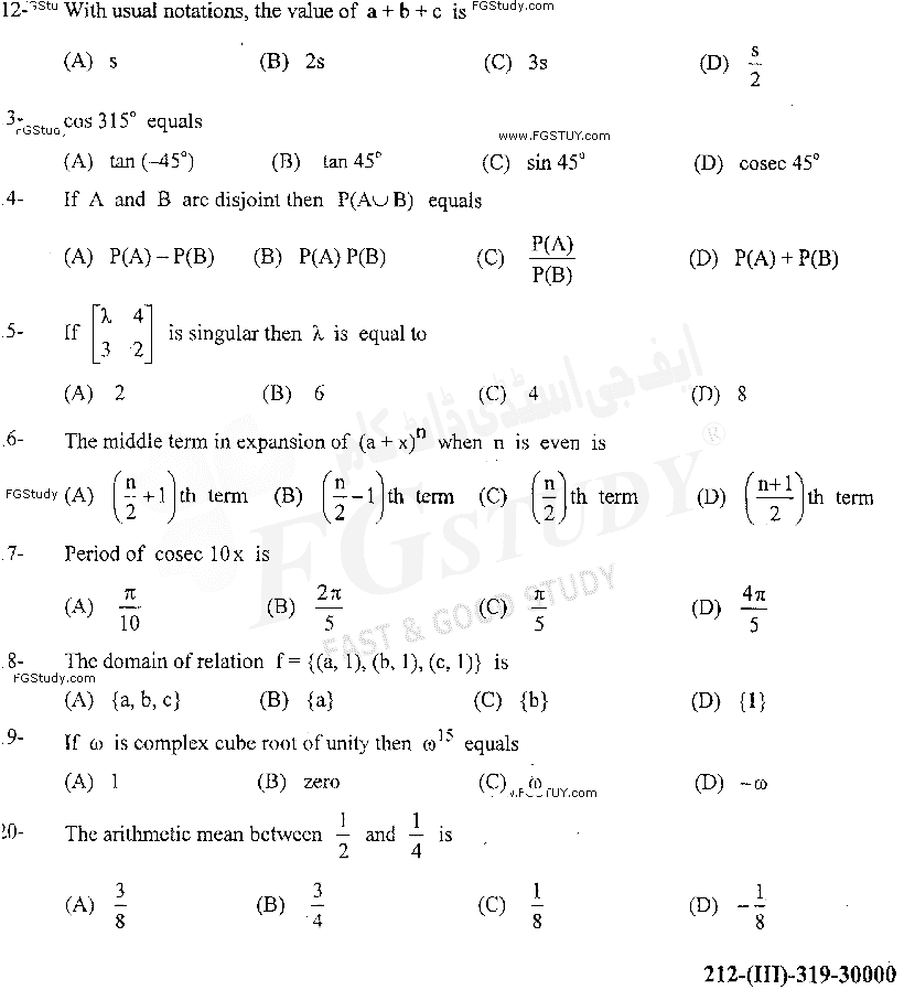 11th Class Mathematics Past Paper 2019 Gujranwala Board Group 2 Objective