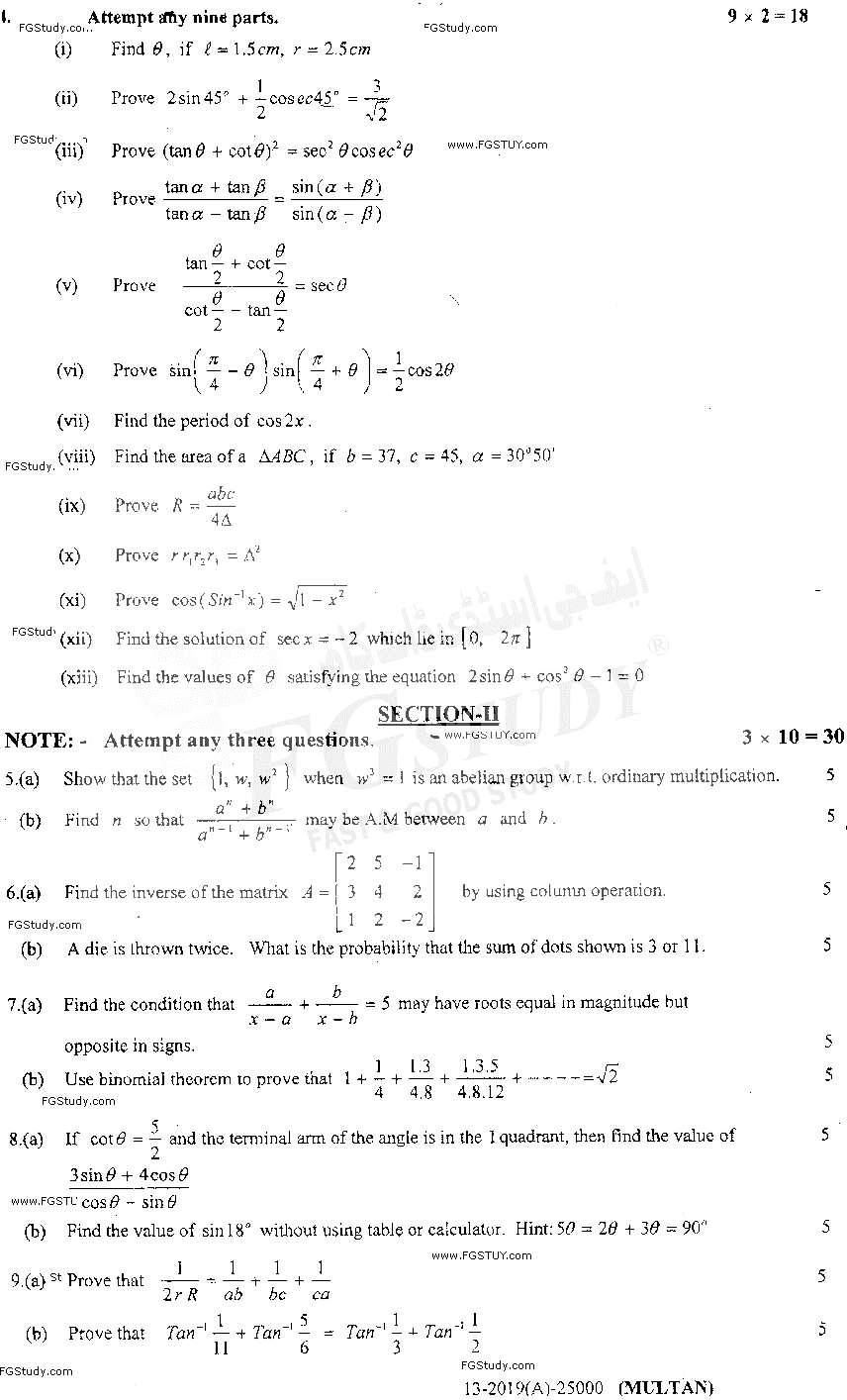 11th Class Mathematics Past Paper 2019 Multan Board Group 1 Subjective
