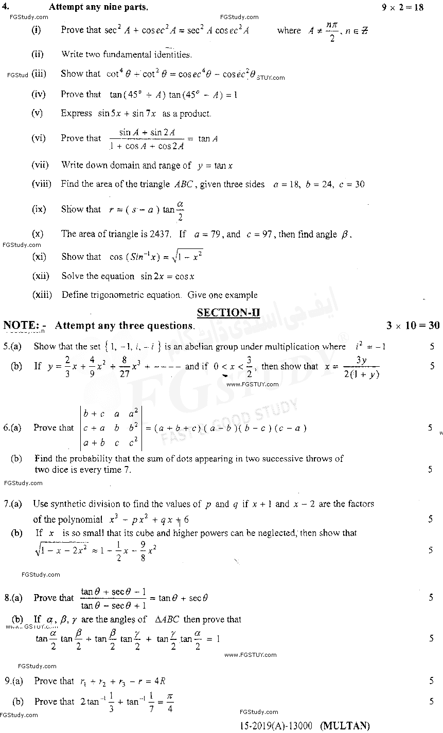 11th Class Mathematics Past Paper 2019 Multan Board Group 2 Subjective