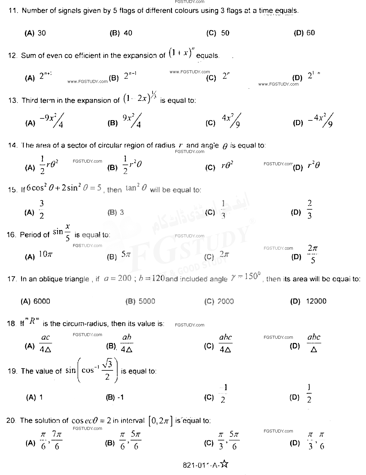 11th Class Mathematics Past Paper 2019 Rawalpindi Board Objective