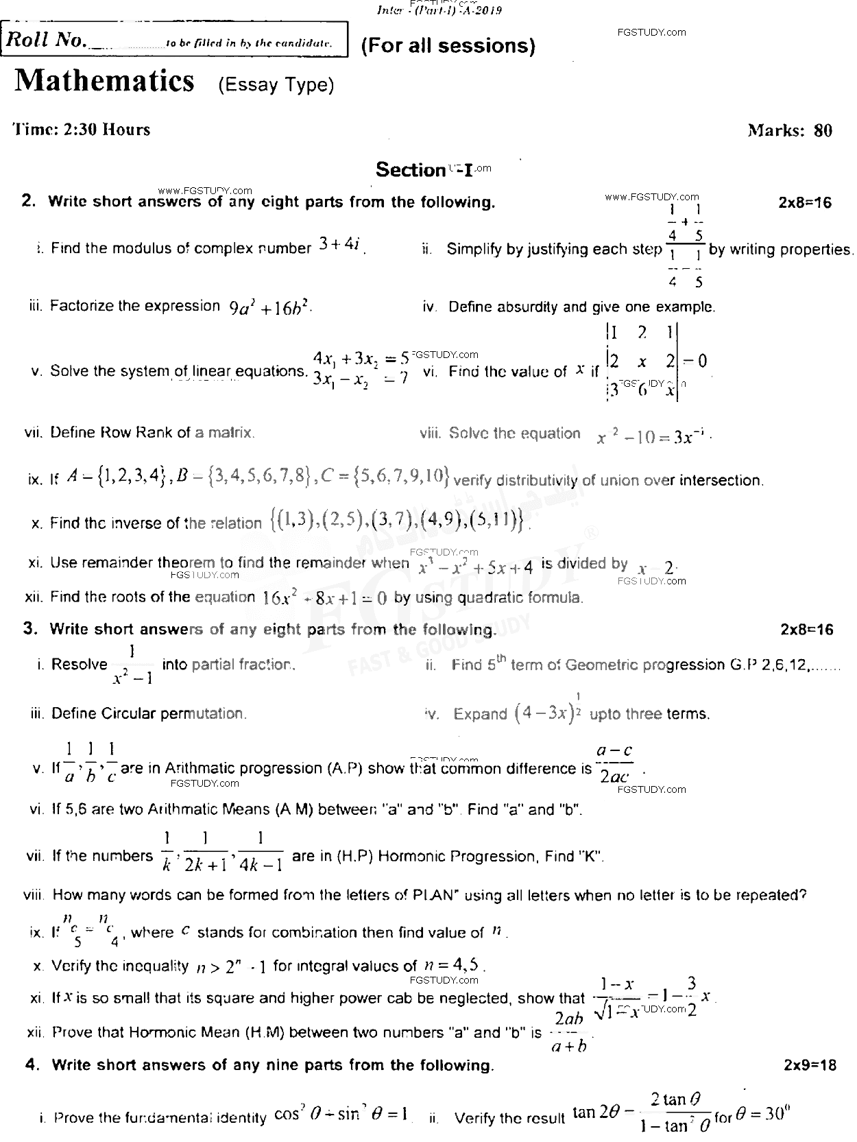 11th Class Mathematics Past Paper 2019 Rawalpindi Board Subjective
