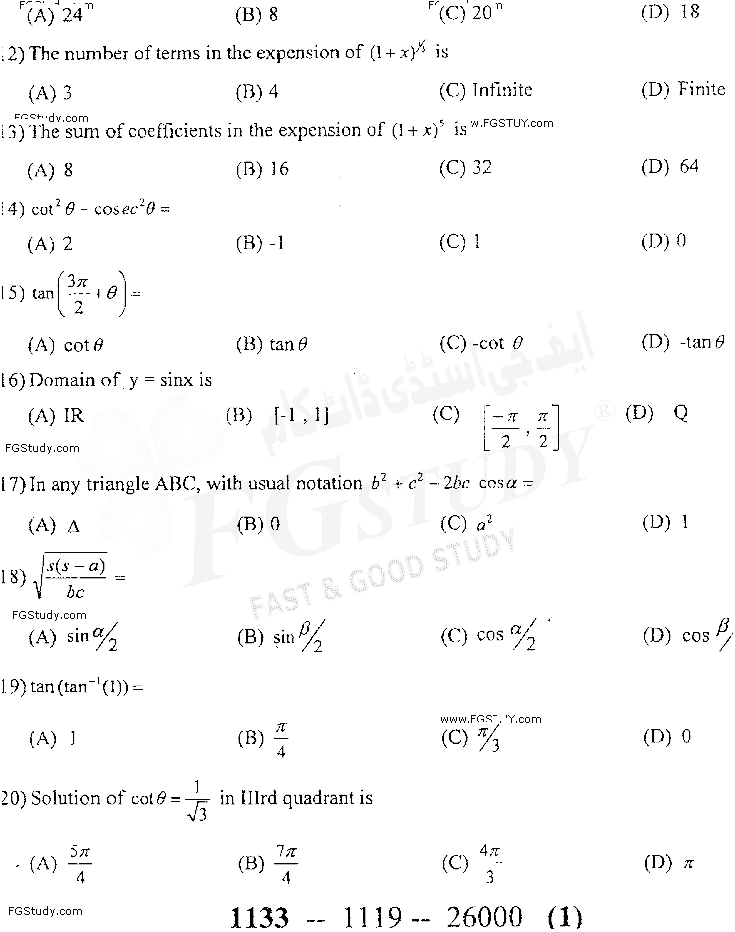 11th Class Mathematics Past Paper 2019 Sargodha Board Objective