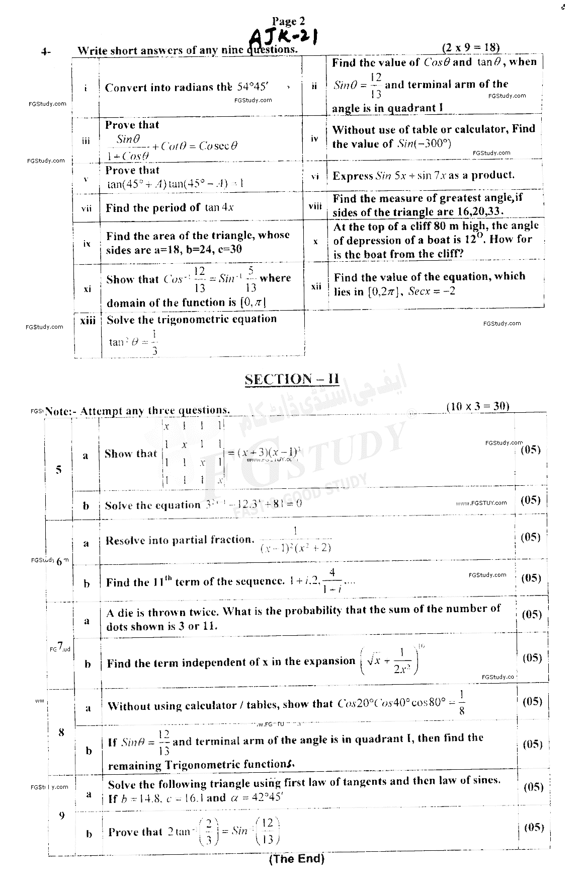 11th Class Mathematics Past Paper 2021 Ajk Board Subjective