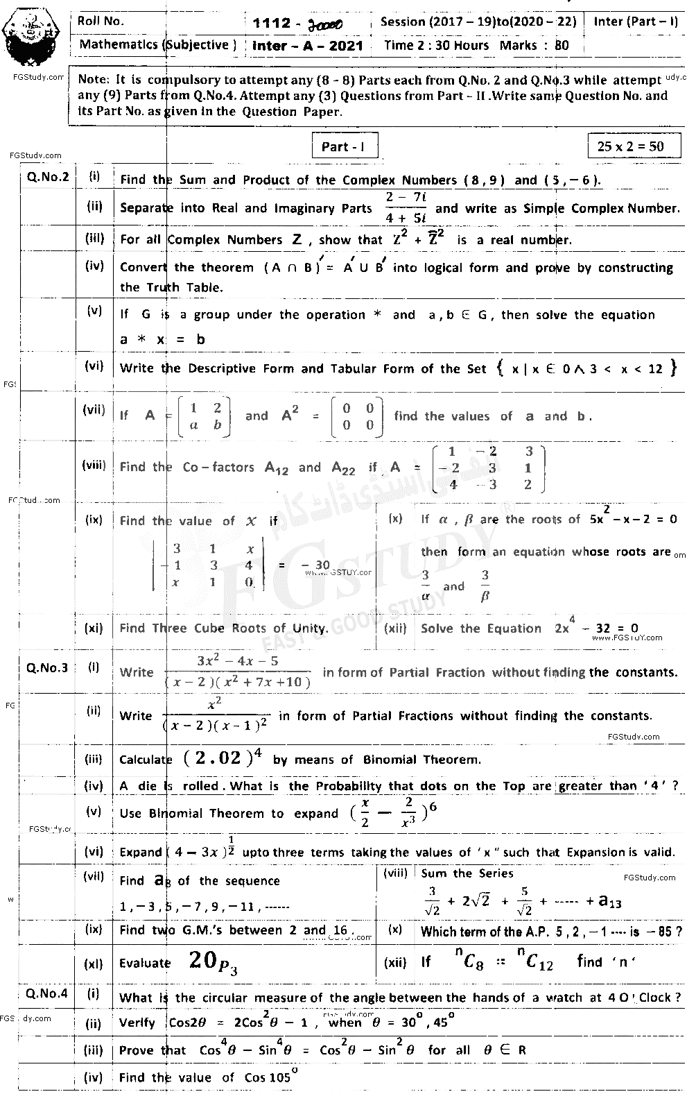 11th Class Mathematics Past Paper 2021 Bahawalpur Board Subjective
