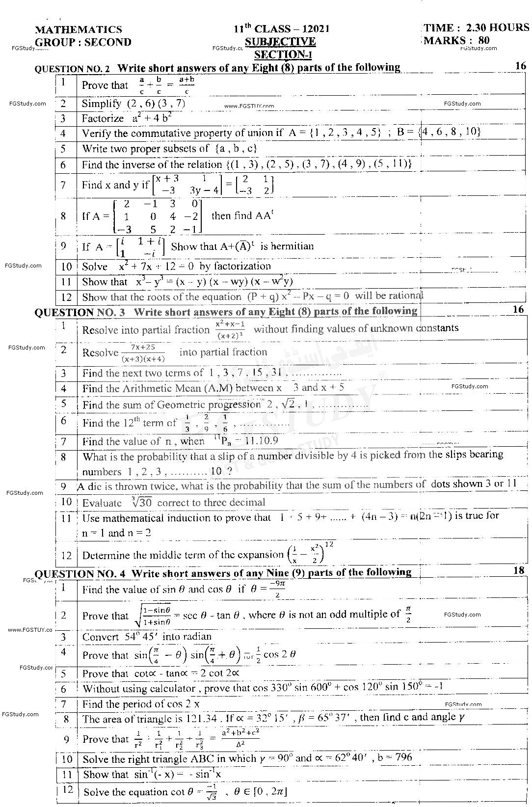 11th Class Mathematics Past Paper 2021 Dg Khan Board Group 2 Subjective