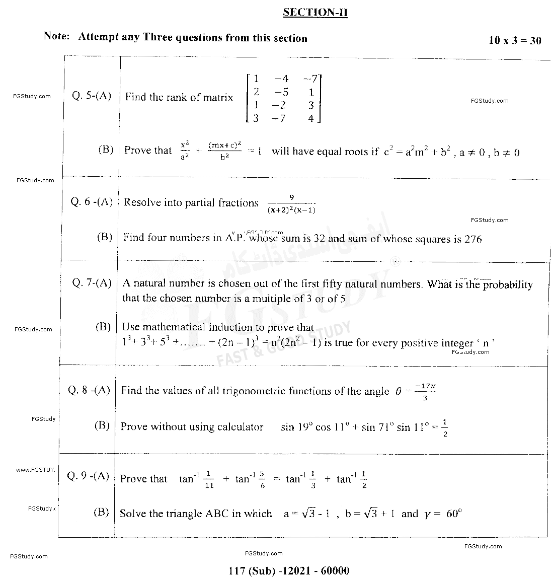 11th Class Mathematics Past Paper 2021 Dg Khan Board Group 2 Subjective