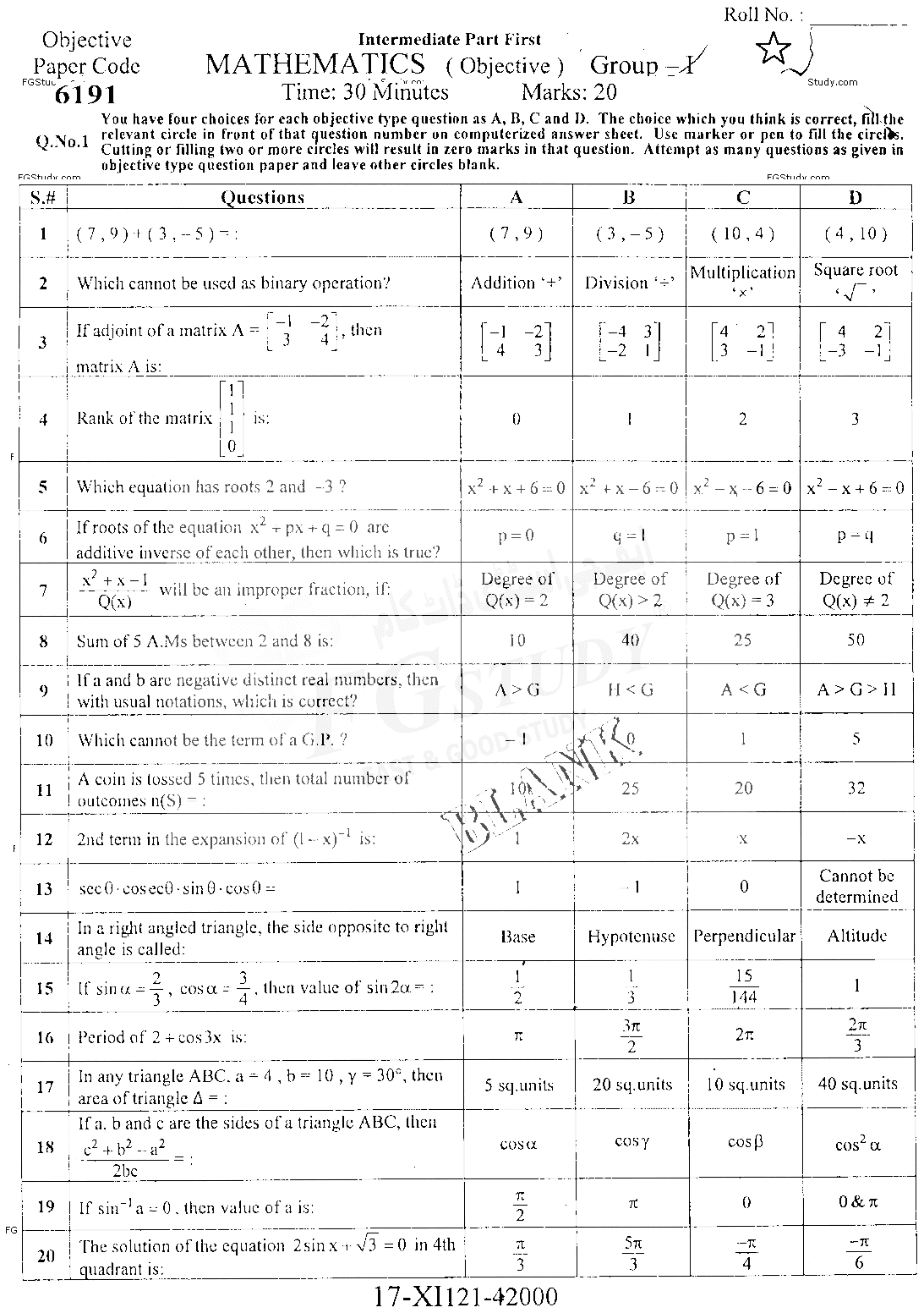 11th Class Mathematics Past Paper 2021 Faisalabad Board Group 1 Objective
