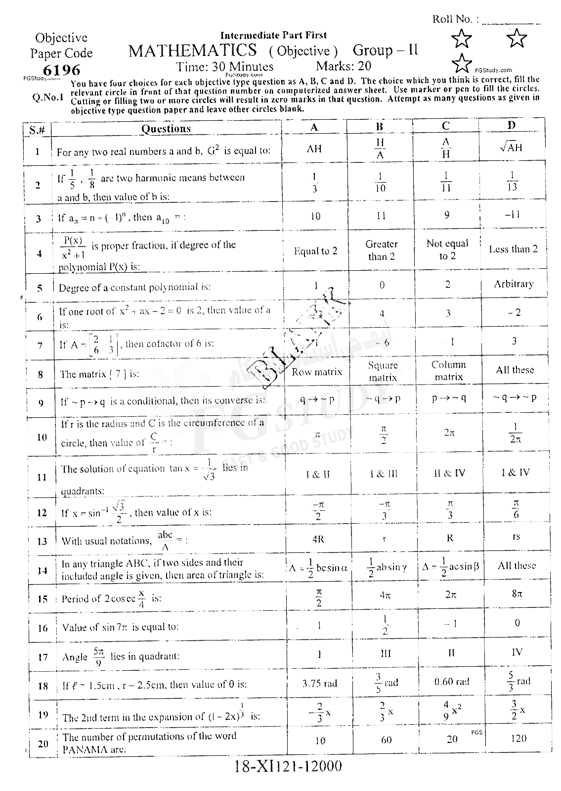 11th Class Mathematics Past Paper 2021 Faisalabad Board Group 2 Objective