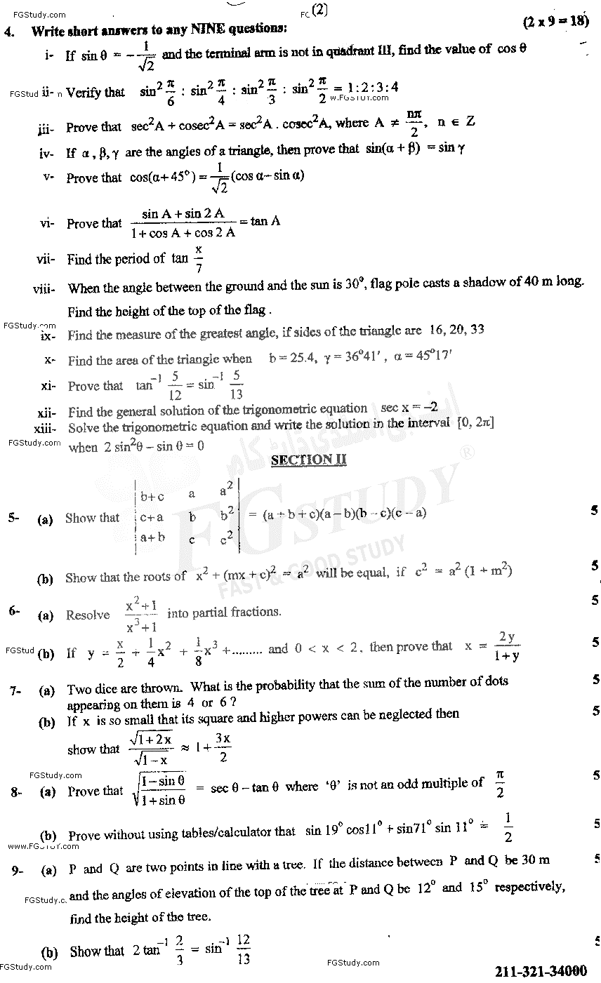 11th Class Mathematics Past Paper 2021 Gujranwala Board Group 1 Subjective