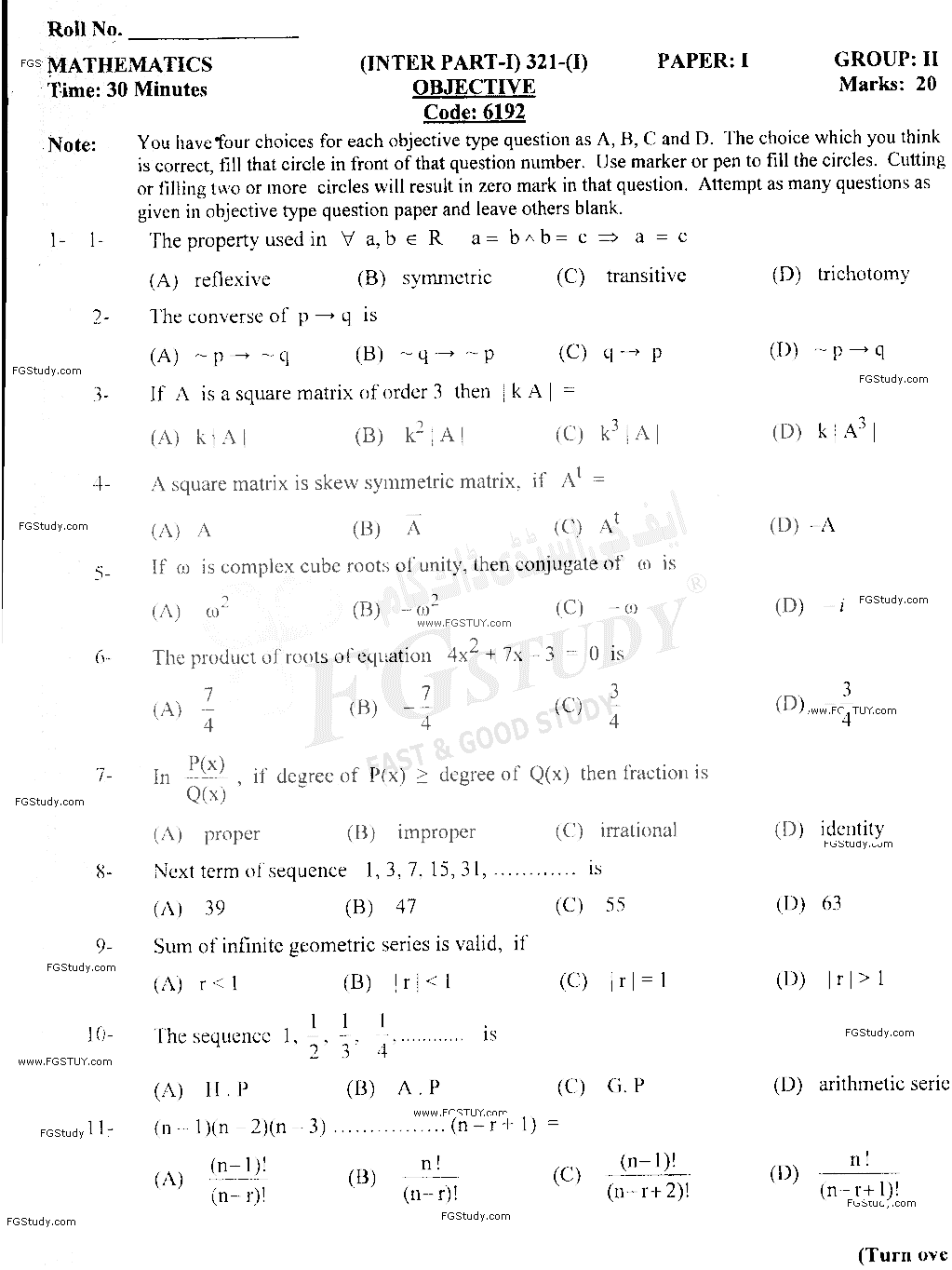 11th Class Mathematics Past Paper 2021 Gujranwala Board Group 2 Objective