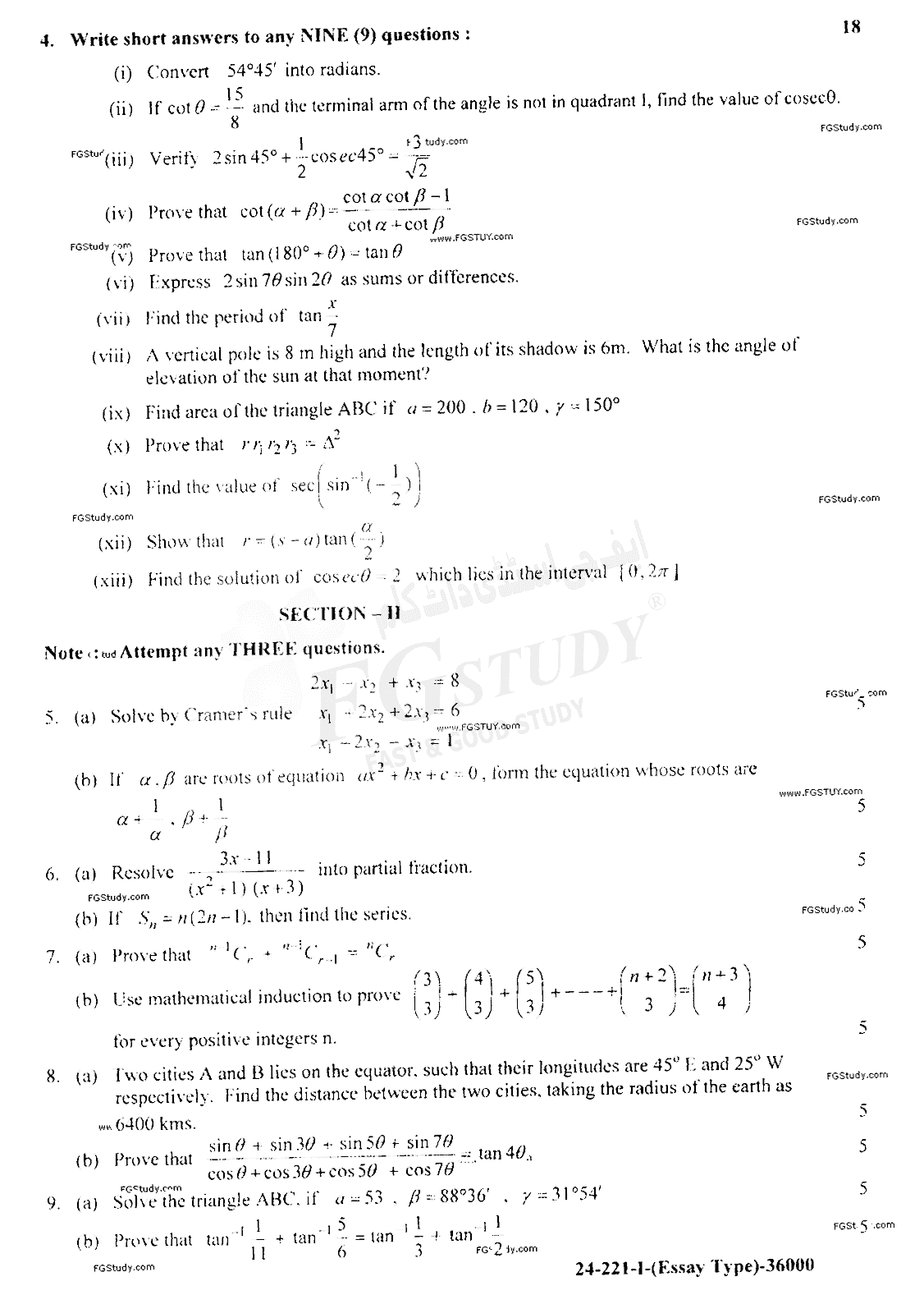11th Class Mathematics Past Paper 2021 Lahore Board Group 1 Subjective