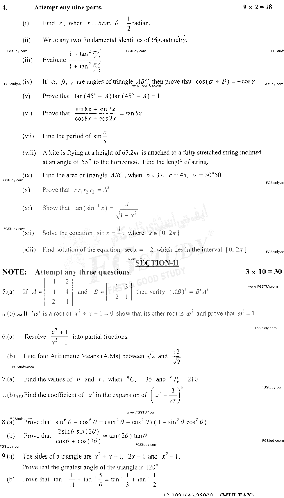 11th Class Mathematics Past Paper 2021 Multan Board Group 1 Subjective