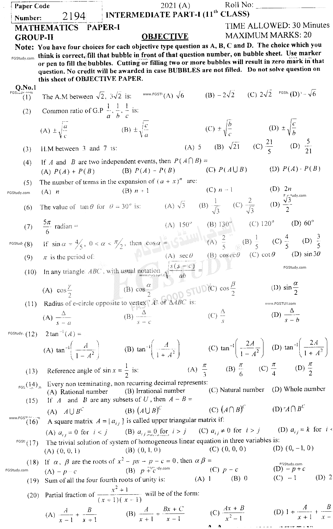 11th Class Mathematics Past Paper 2021 Multan Board Group 2 Objective