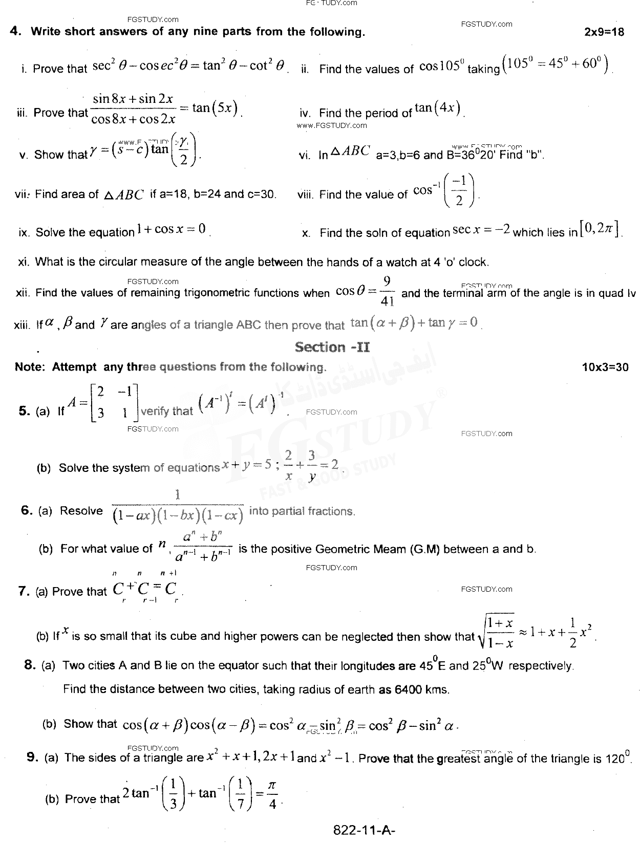 11th Class Mathematics Past Paper 2021 Rawalpindi Board Subjective
