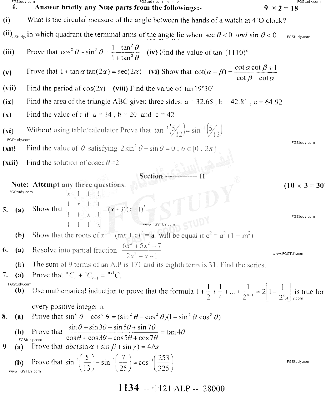 11th Class Mathematics Past Paper 2021 Sargodha Board Group 1 Subjective