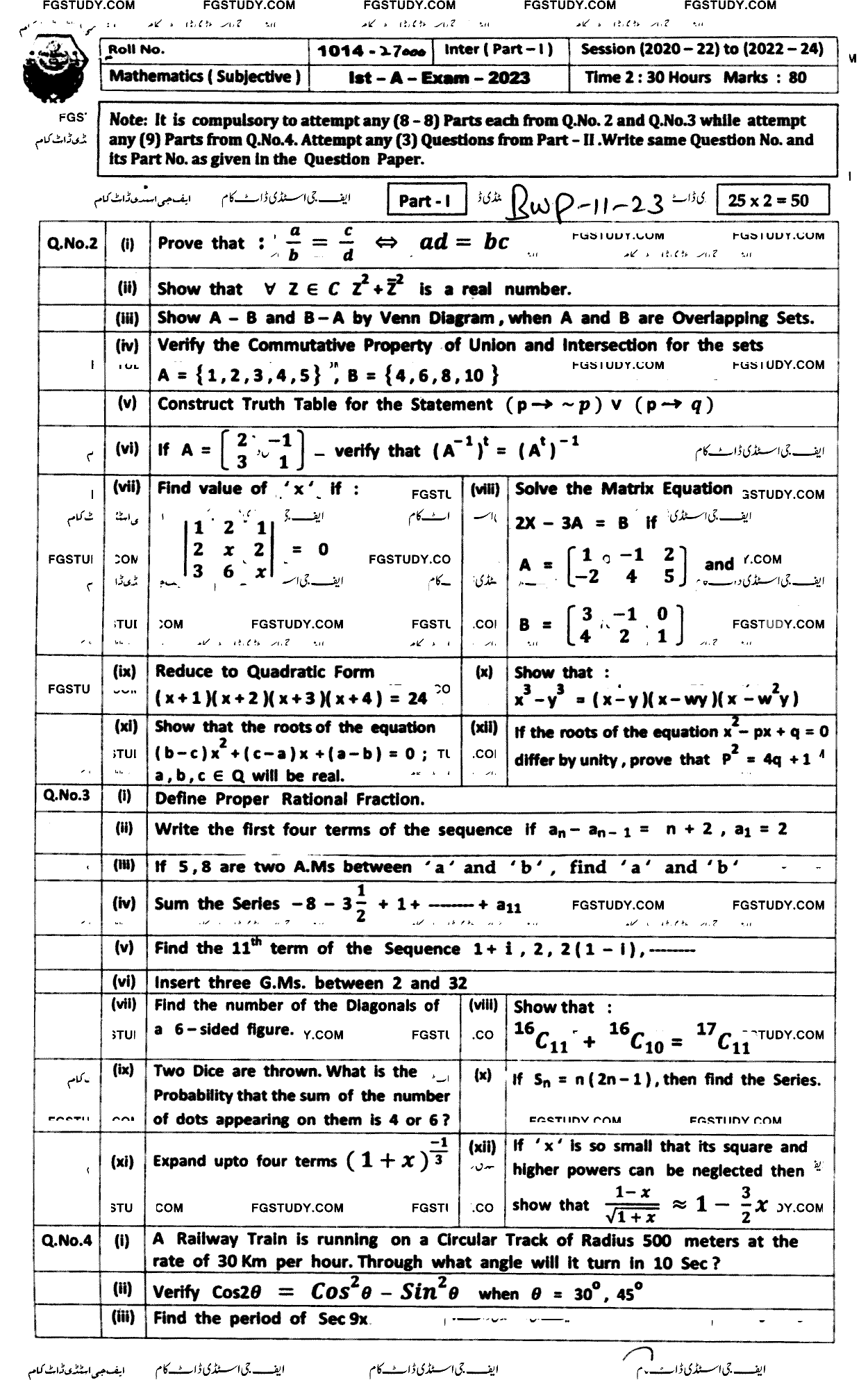 11th Class Mathematics Past Paper 2023 Bahawalpur Board Subjective