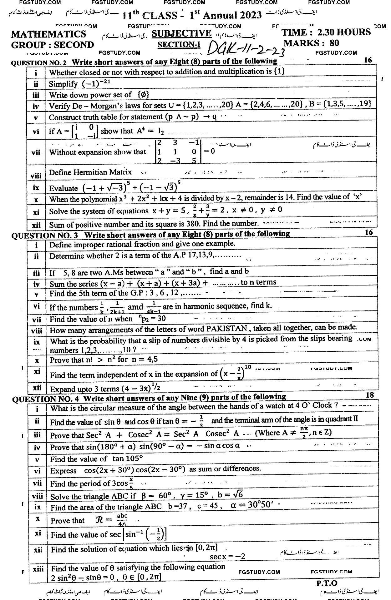 11th Class Mathematics Past Paper 2023 Dg Khan Board Group 2 Subjective