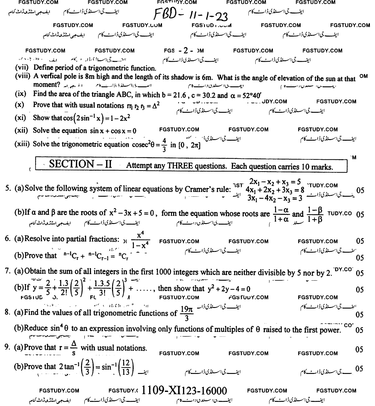 11th Class Mathematics Past Paper 2023 Faisalabad Board Group 1 Subjective