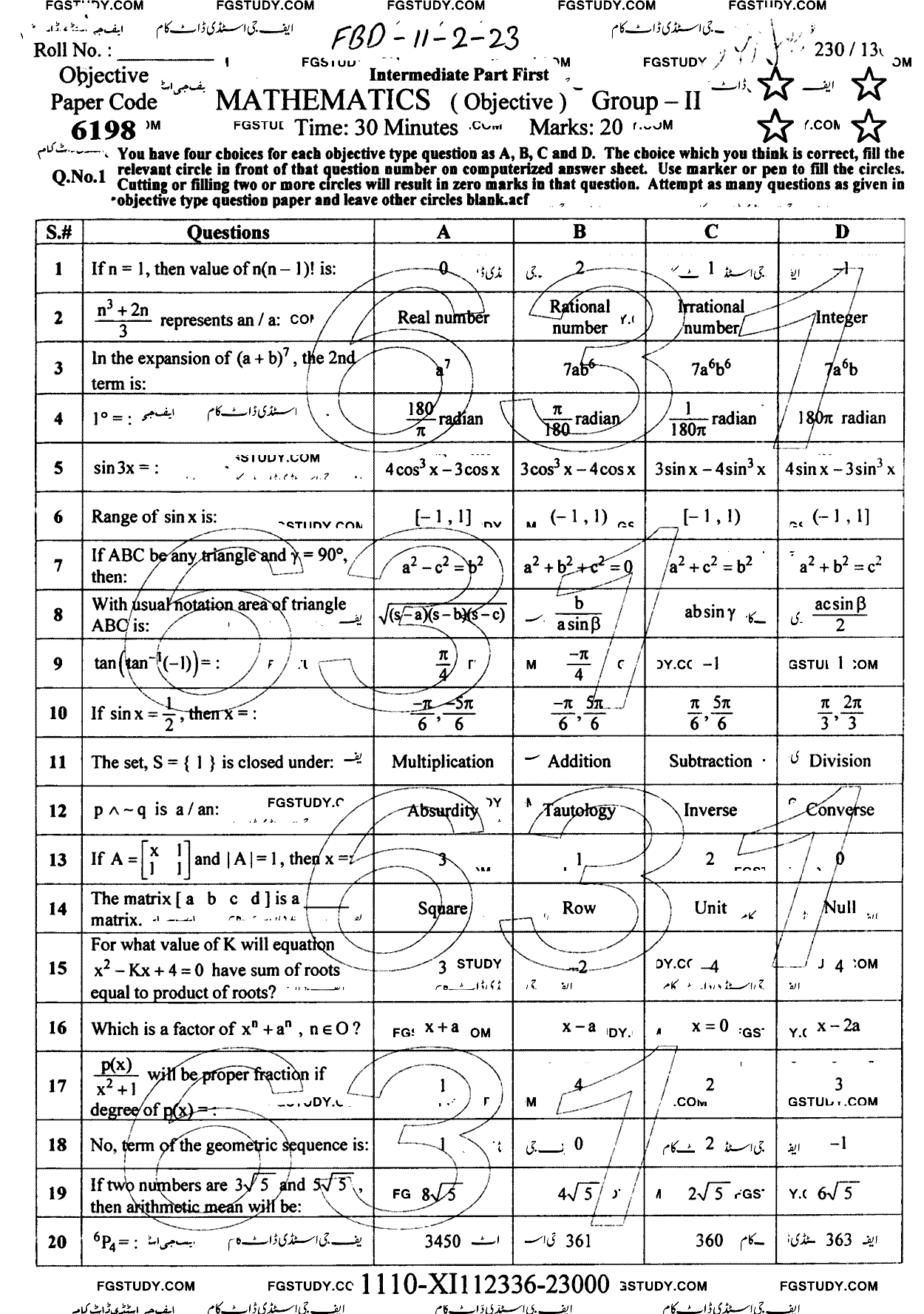 11th Class Mathematics Past Paper 2023 Faisalabad Board Group 2 Objective