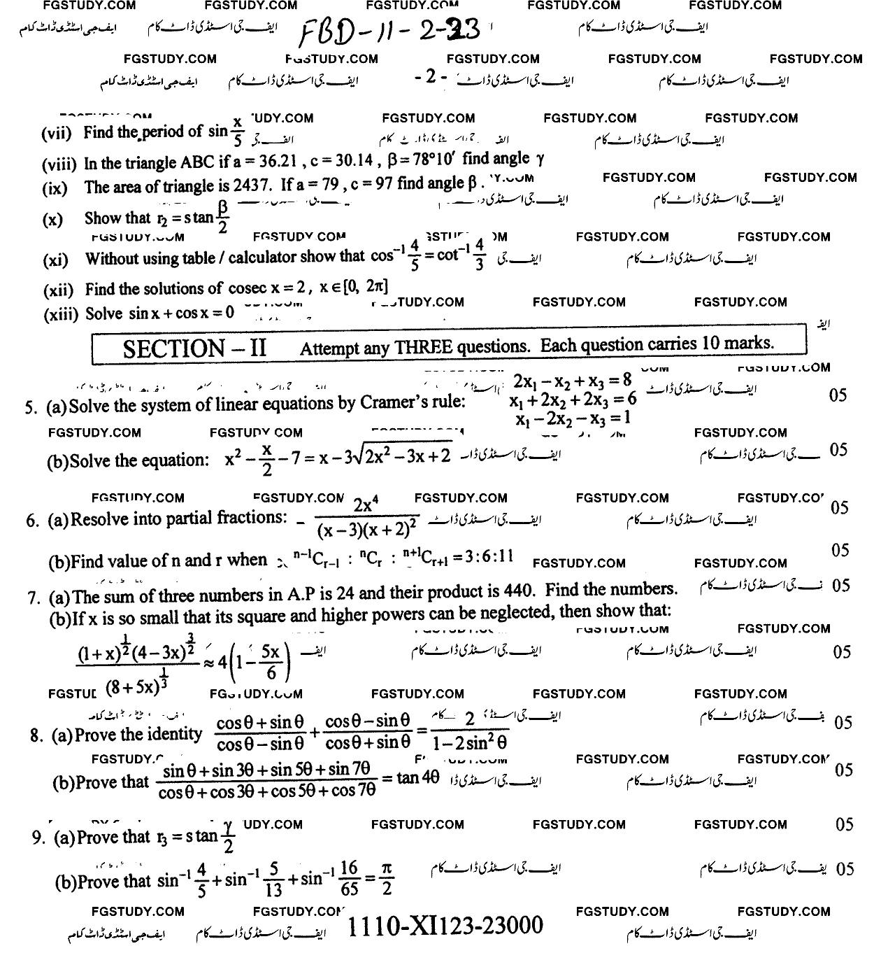 11th Class Mathematics Past Paper 2023 Faisalabad Board Group 2 Subjective