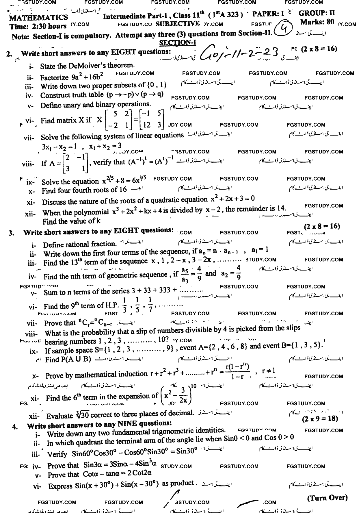 11th Class Mathematics Past Paper 2023 Gujranwala Board Group 2 Subjective