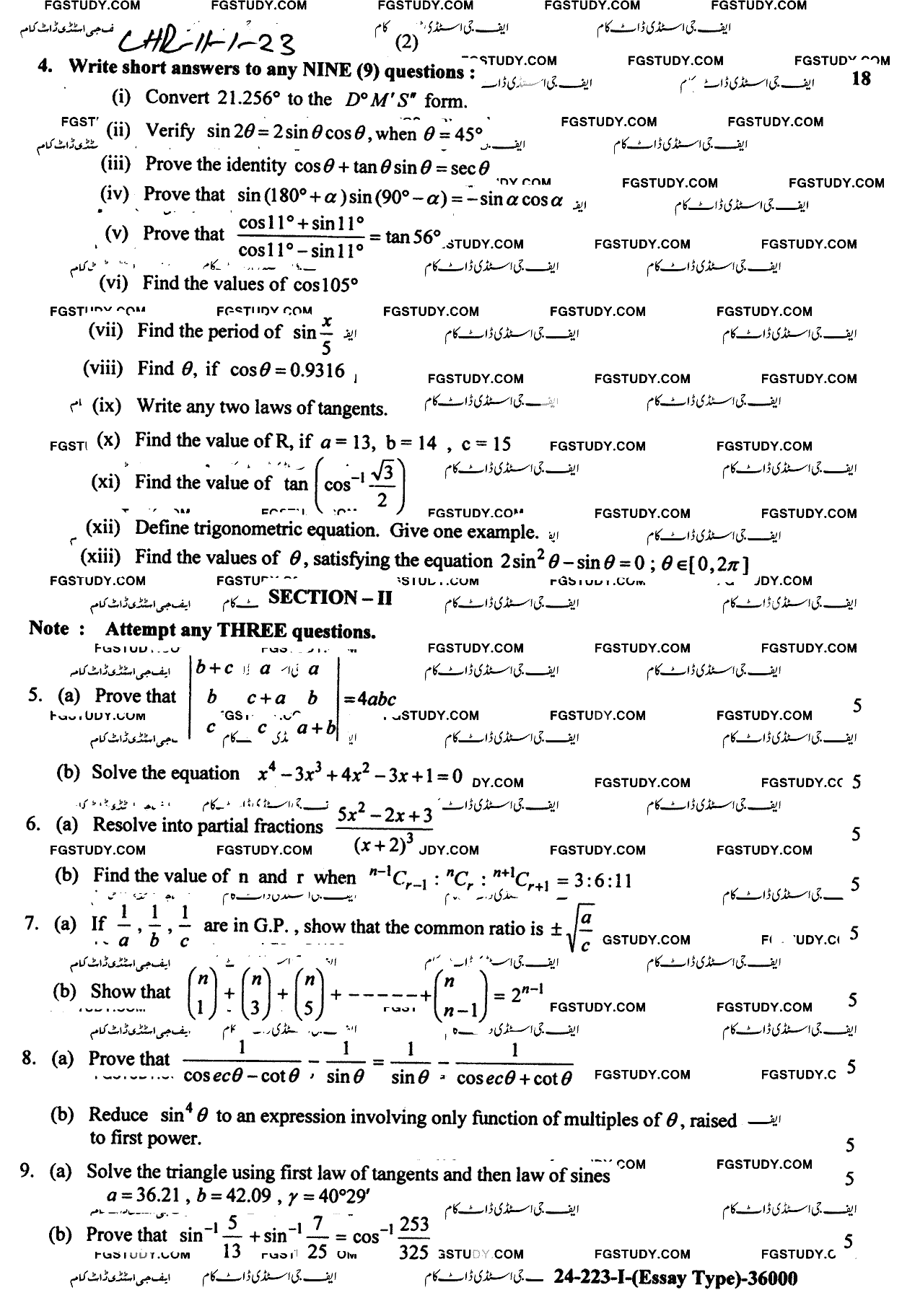 11th Class Mathematics Past Paper 2023 Lahore Board Group 1 Subjective