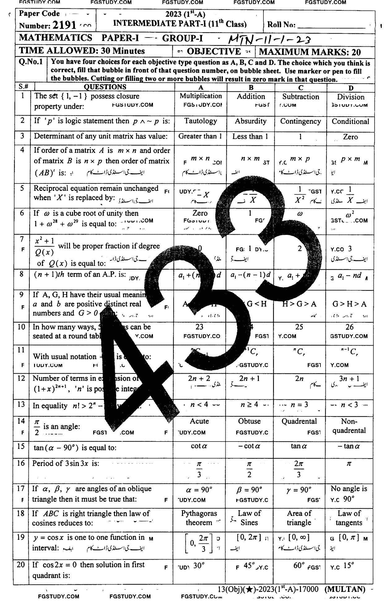 11th Class Mathematics Past Paper 2023 Multan Board Group 1 Objective