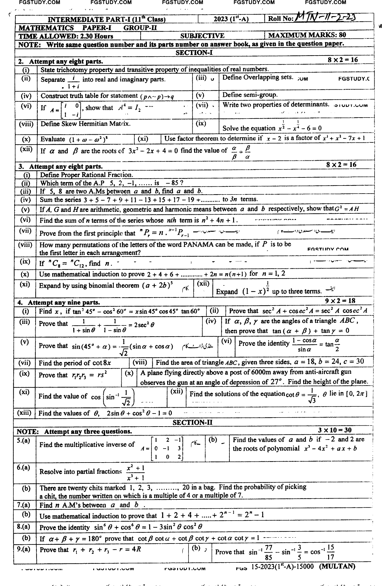 11th Class Mathematics Past Paper 2023 Multan Board Group 2 Subjective