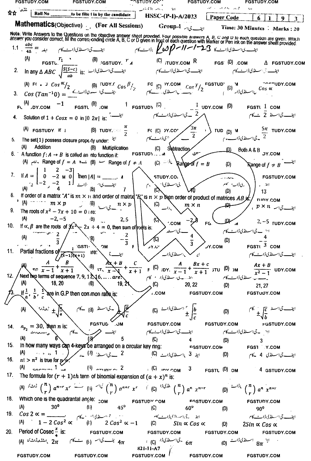 11th Class Mathematics Past Paper 2023 Rawalpindi Board Group 1 Objective