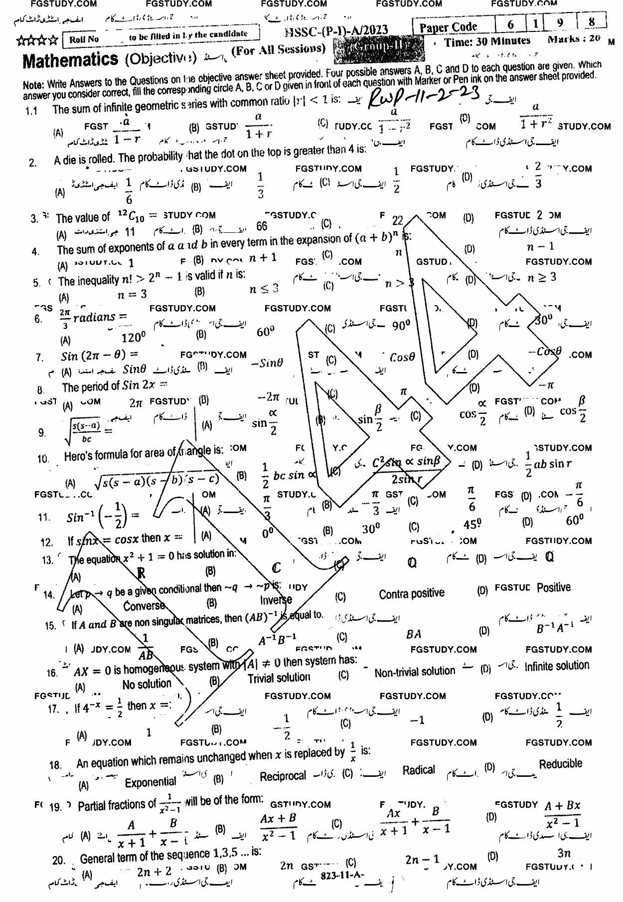 11th Class Mathematics Past Paper 2023 Rawalpindi Board Group 2 Objective